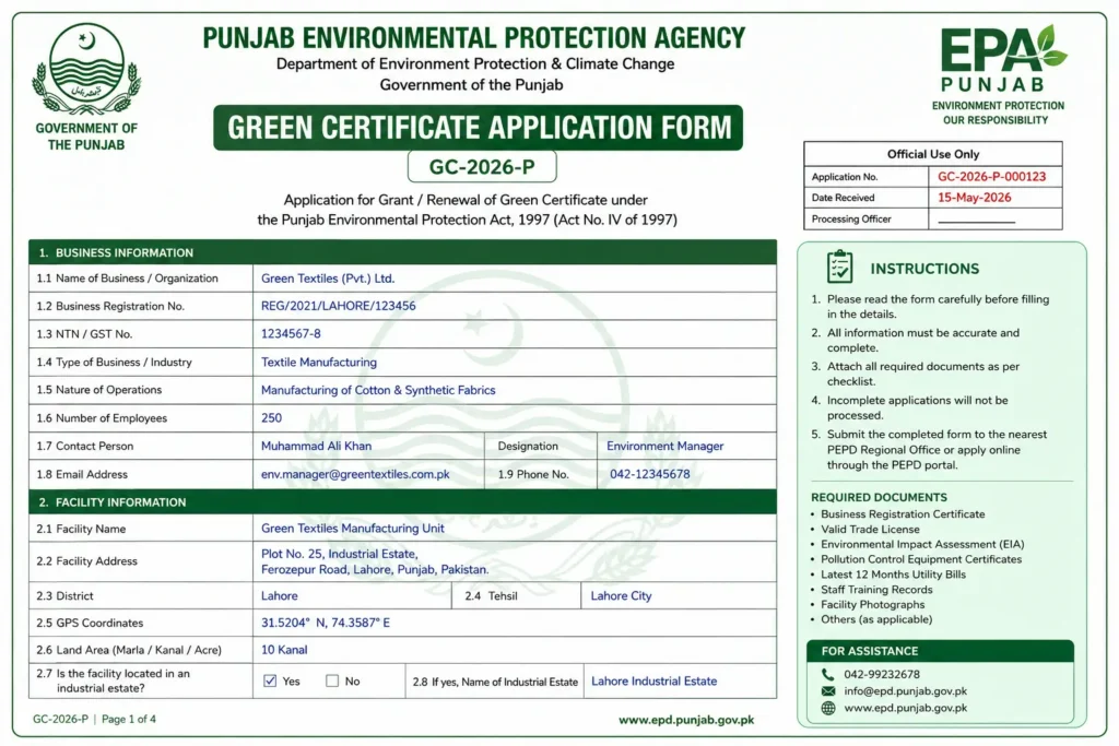 How to Apply for Green Certificate